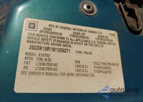 1998 Chevrolet K1500 Fleetside из США, поврежденный, VIN 2GCEK19R1W1239271